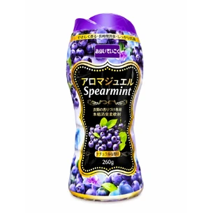 Парфумовані гранули для прання 260g(ціна вказана за одну баночку)