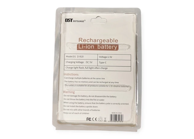 Фото 2 - Акумуляторні батарейки D (R20) 1.5V USB Type-C, 9500 mWh