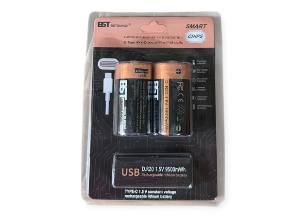 Фото 1 - Акумуляторні батарейки D (R20) 1.5V USB Type-C, 9500 mWh