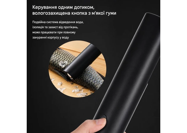 Фото 3 - Акумуляторна рибочистка електрична для швидкого очищення риби