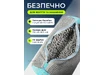 Фото 4 - Мішок для прання взуття, 39х27х19 см